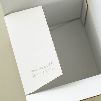 NEWフレンチカートンBOX HEADS(ヘッズ)