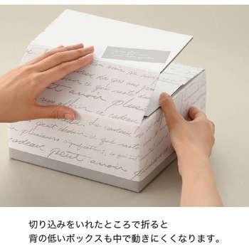 NEWフレンチカートンBOX HEADS(ヘッズ)