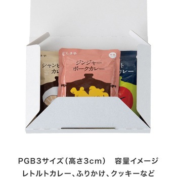 クレールポストギフトボックス HEADS(ヘッズ)