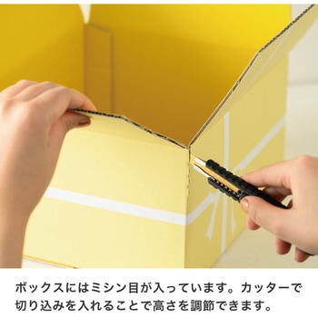 クレール撥水宅配ギフトBOX HEADS(ヘッズ)