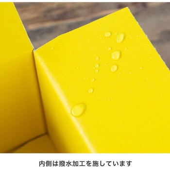 クレール撥水宅配ギフトBOX HEADS(ヘッズ)