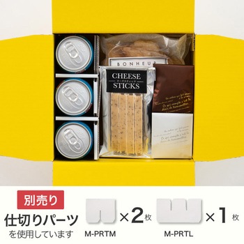 クレール撥水宅配ギフトBOX HEADS(ヘッズ)
