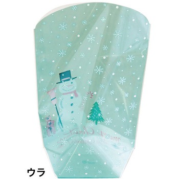 クリスマスミントブルーOPPスタンドバッグ HEADS(ヘッズ)