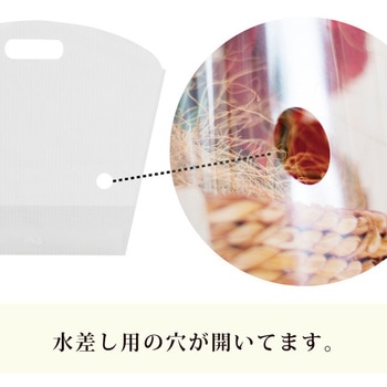 カフェオレスタンドバッグ HEADS(ヘッズ)