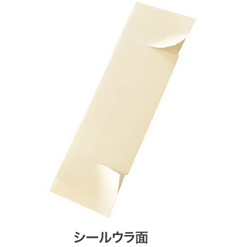 スカンジナビアフラワーPPスタンドバッグ HEADS(ヘッズ)