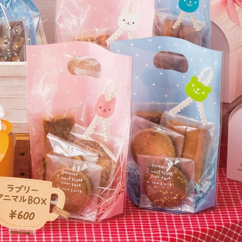 ドットPPスタンドバッグ HEADS(ヘッズ)
