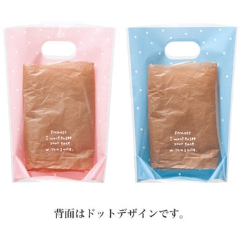 ドットPPスタンドバッグ HEADS(ヘッズ)