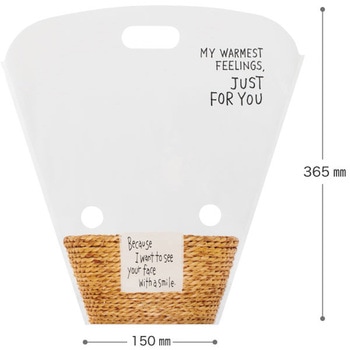 ナチュラルバスケットスタンドバッグ HEADS(ヘッズ)