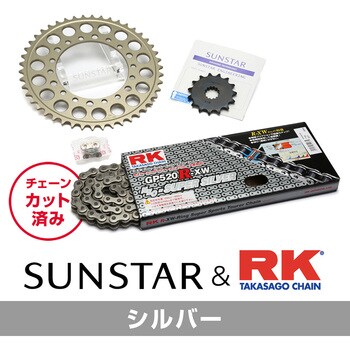 KR38102 スプロケット&チェーンキット 1セット SUNSTAR(サンスター