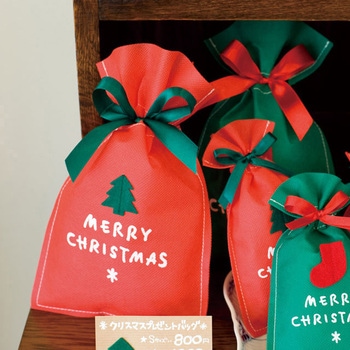 シンプルクリスマスレッド不織布バッグ HEADS(ヘッズ)