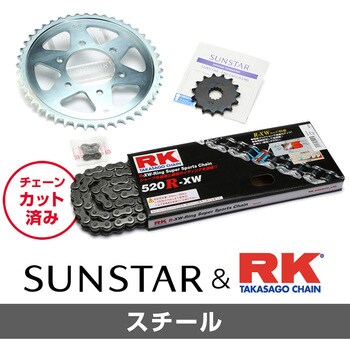 57%OFF!】-KR34006 サンスター スプロケット＆チェーンキット 520 91年