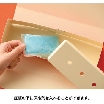 クロスステッチダイレクトギフトボックス - HEADS(ヘッズ)