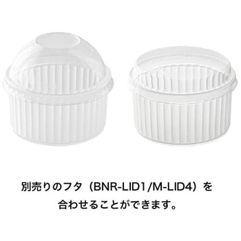 デザートカップ HEADS(ヘッズ)