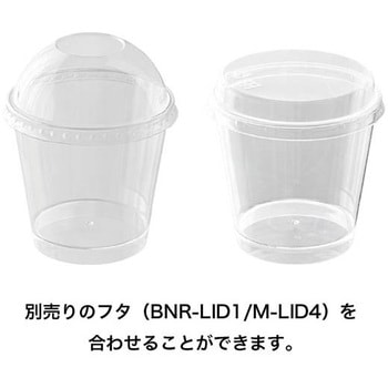 デザートカップ HEADS(ヘッズ)