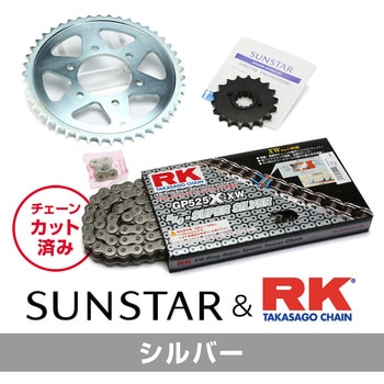 KR41016 スプロケット&チェーンキット 1セット SUNSTAR(サンスター