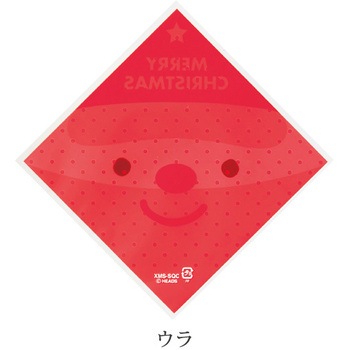ミニサンタシューバッグ HEADS(ヘッズ)