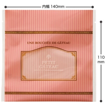 プチガトーピンクジップスタンドバッグ HEADS(ヘッズ)