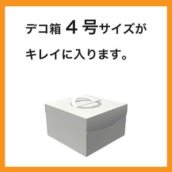 パリガゼットバッグ HEADS(ヘッズ)