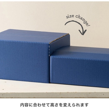 無地ツートーン撥水宅配ギフトBOX HEADS(ヘッズ)