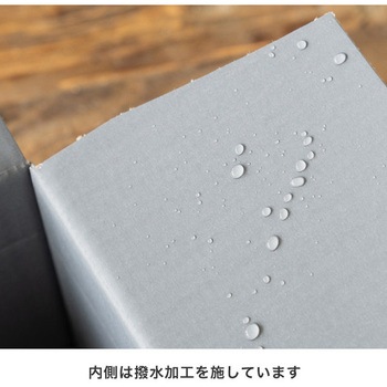 無地ツートーン撥水宅配ギフトBOX HEADS(ヘッズ)