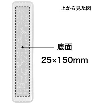 レットルプラスチックトレイ HEADS(ヘッズ)