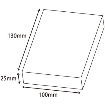 PETクリアケース(身・フタかぶせ式) HEIKO クリアボックス 【通販