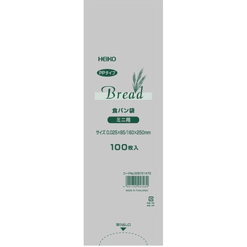 ~jp PP p HEIKO 63239647