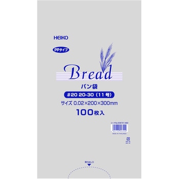 PP パン袋 HEIKO