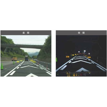3M ステイマーク A710 200x27．4 白 3M(スリーエム)