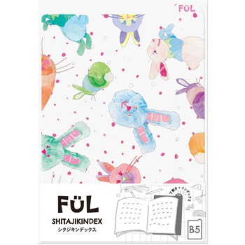 FUL シタジキンデックス 共栄プラスチック