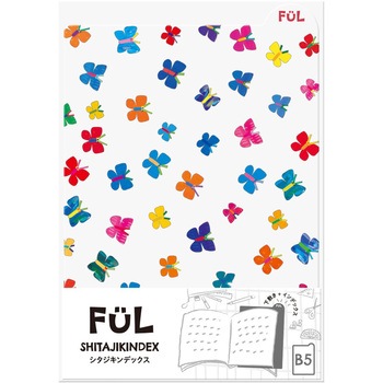 FUL シタジキンデックス 共栄プラスチック