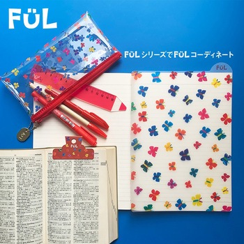 FUL シタジキンデックス 共栄プラスチック