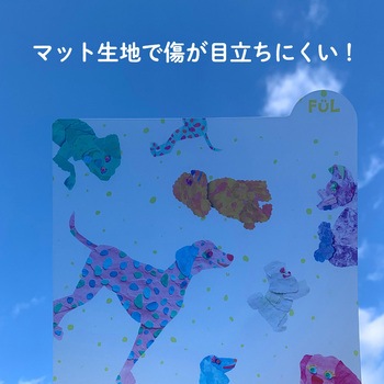FUL シタジキンデックス 共栄プラスチック