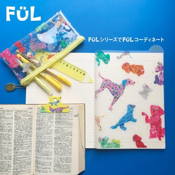 FUL シタジキンデックス 共栄プラスチック