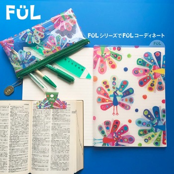 FUL シタジキンデックス 共栄プラスチック