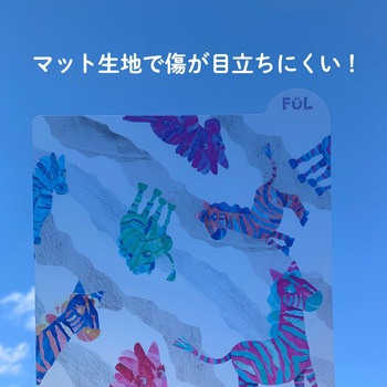 FUL シタジキンデックス 共栄プラスチック