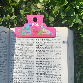 FUL ブックリップ 共栄プラスチック