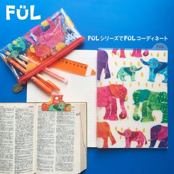FUL ブックリップ 共栄プラスチック