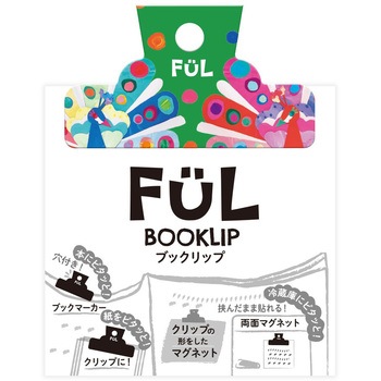 FUL ブックリップ 共栄プラスチック