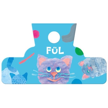 FUL ブックリップ 共栄プラスチック