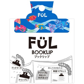 FUL ブックリップ 共栄プラスチック