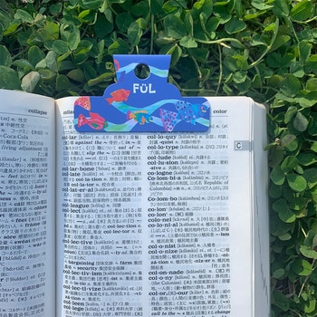 FUL ブックリップ 共栄プラスチック