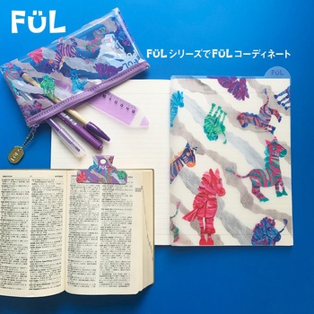 FUL ブックリップ 共栄プラスチック