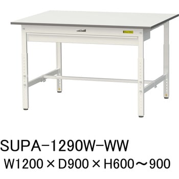 軽量作業台/耐荷重150kg_ワイド引き出し付_高さ調整H600～900_ワークテーブル150シリーズ 山金工業