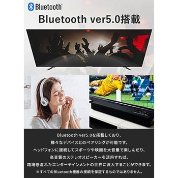 【超美品】40V型 チューナー非搭載 スマートテレビ YAMAZEN Qriom チューナーレステレビ 40インチ 選べるテレビ台セット 山善