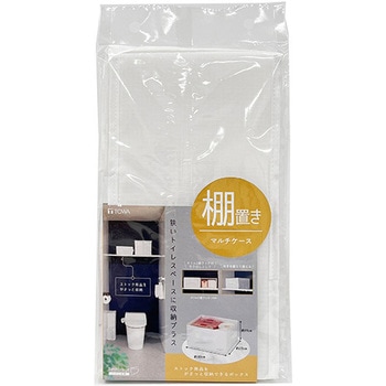 Rst マルチケース - 東和産業