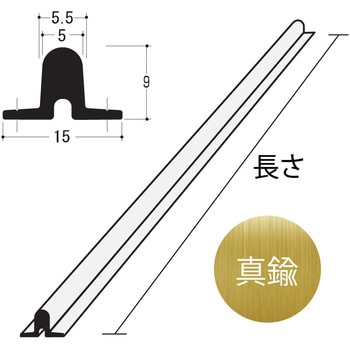 イーグル甲丸レール イーグル