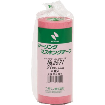 シーリングマスキングテープ ニチバン