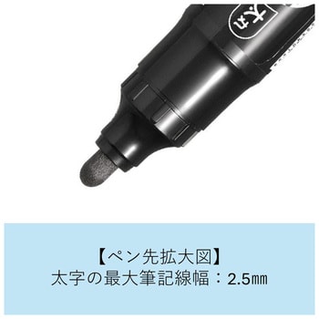 PMFN15FBM-B 丸芯ツインマーカー パイロット 油性染料 PMFN15FBM-B 丸芯ツインマーカー パイロット 油性染料