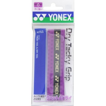 ドライタッキーグリップ 1本入 ヨネックス(YONEX)